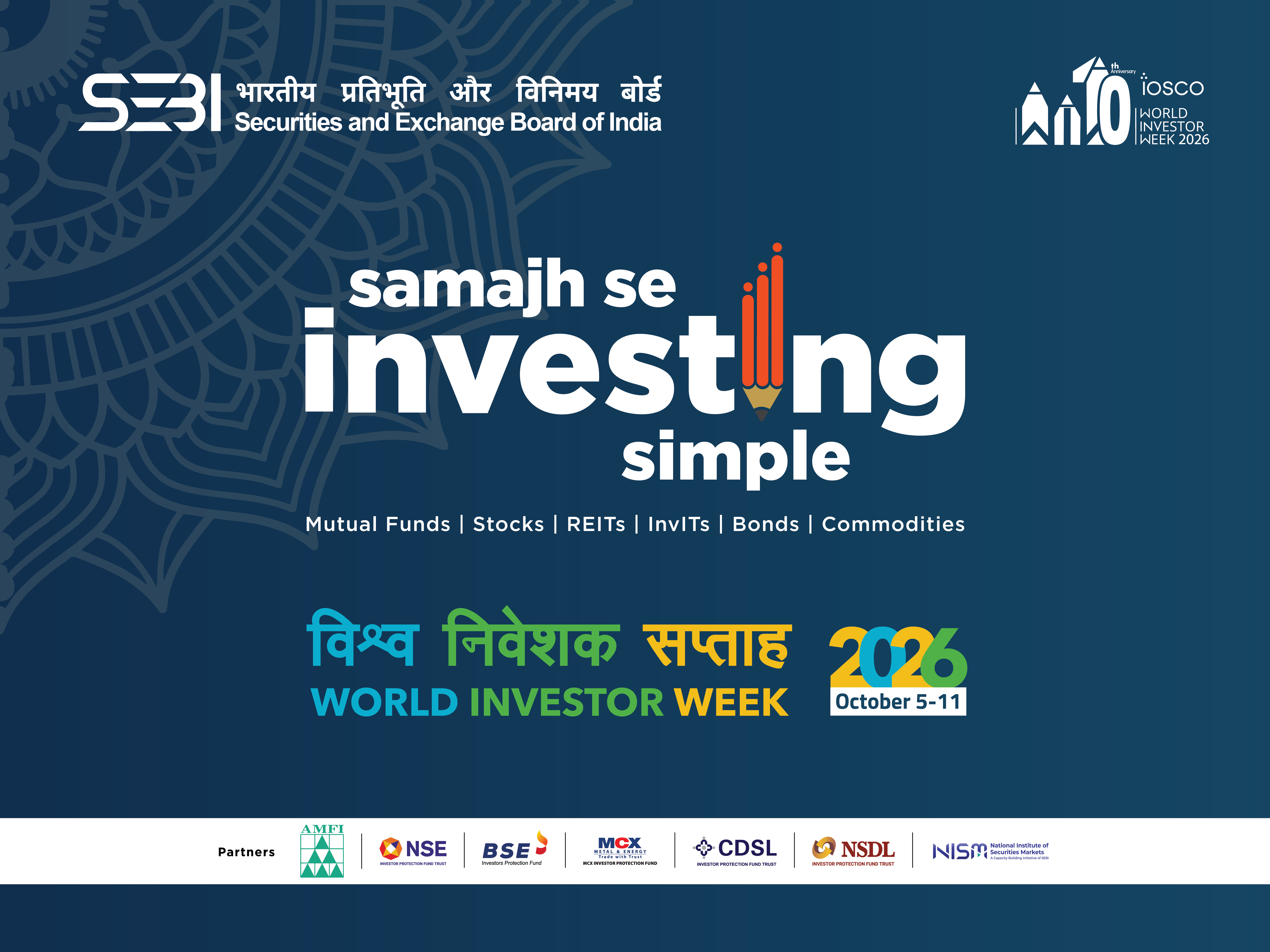 SEBI Samajh Se Investing Simple World Investor Week 2026, October 5 to 11
